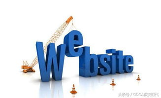 開源力量 多款免費建站系統(tǒng)與內(nèi)容管理系統(tǒng)（CMS）推薦