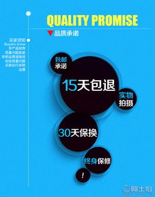 阿土伯網(wǎng) 深圳市沃客海德科技發(fā)展的網(wǎng)絡技術(shù)開發(fā)實踐與探索