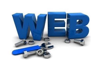 海口軟件服務(wù)外包,出眾的軟件服務(wù)外包公司