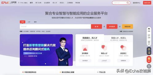 2023年程序員接私活平臺大全