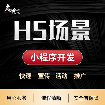 服務(wù)外包供應(yīng)商-IT軟件,品牌設(shè)計(jì),網(wǎng)站外包服務(wù)商平臺(tái)